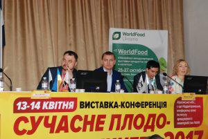  Как повысить эффективность плодоовощеводства в фермерских хозяйствах?