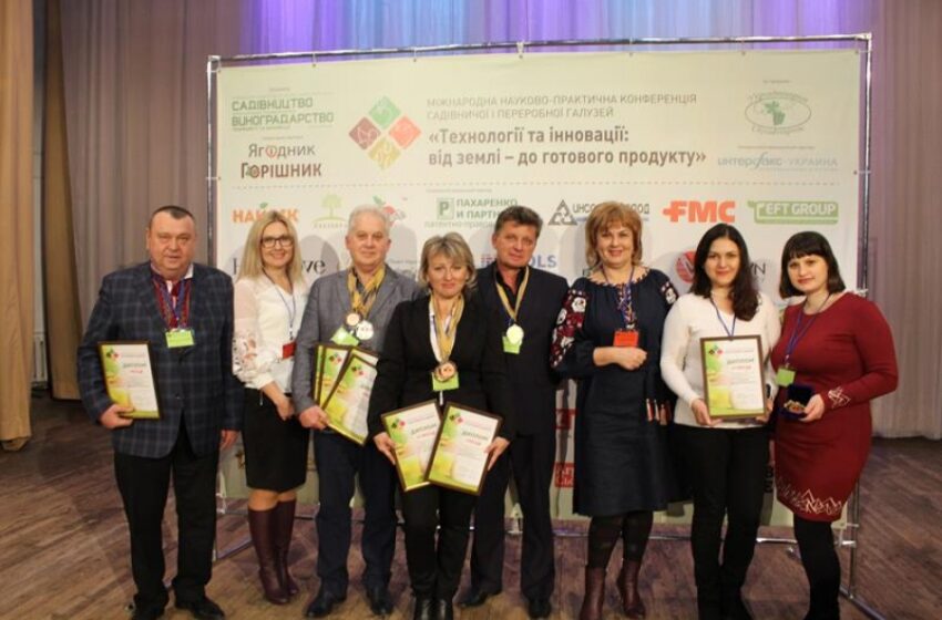  «Від землі – до готового продукту»:  об’єднання виробників у впровадженні інноваційних технологій, переробка і вихід на міжнародні ринки з новими продуктами – шлях до розвитку садівничої галузі