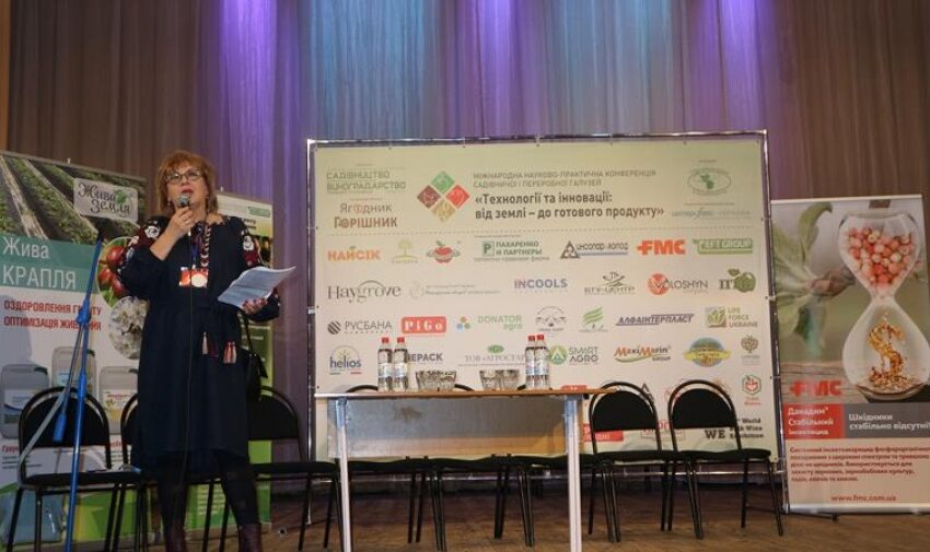  Кращі українські соки прямого віджиму  були названі в ході Народної дегустації в рамках конференції «Технології та Інновації: Від землі – до готового продукту»