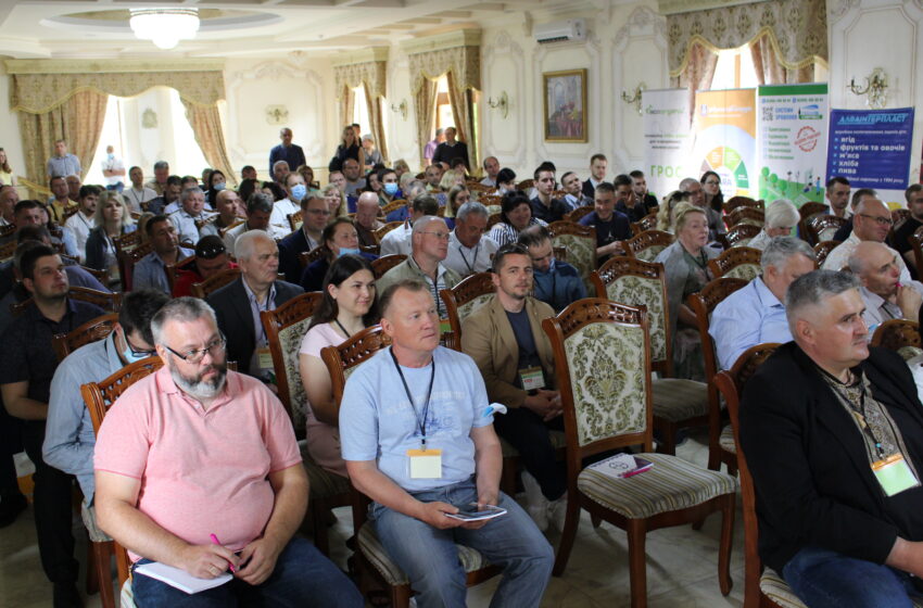  VI Міжнародна науково-практична конференція «Технології та інновації: від землі – до готового продукту. Кісточкові» (відеозвіт)