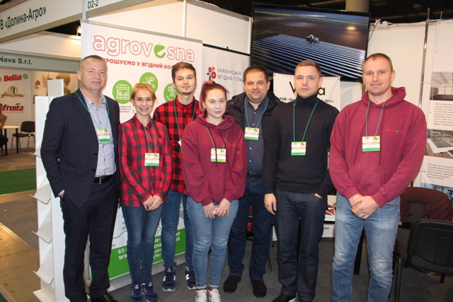  В Киеве прошла Международная специализированная выставка “Fresh Business Expo 2018”