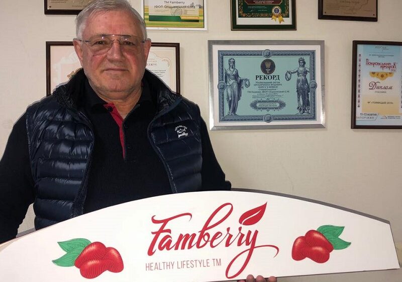  Famberry надає кизил для виготовлення компотів захисникам України