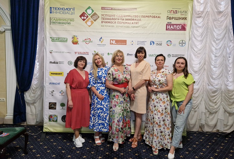  Конференція про успішне садівництво та переробку в умовах війни триває!