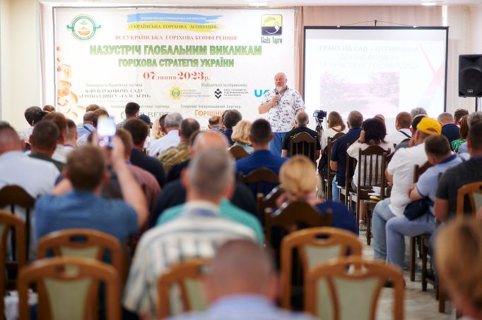  Як в Україні розвивається сектор фундука?
