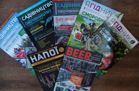 Встигніть передплатити журнал «Садівництво і Овочівництво. Т.І.» за акційною ціною!