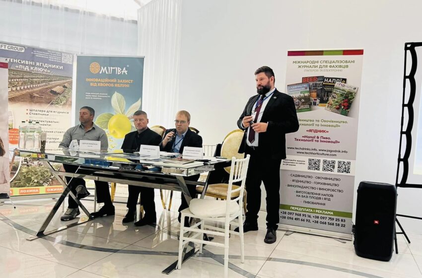  Як розвивається українське садівництво в умовах воєнного стану?