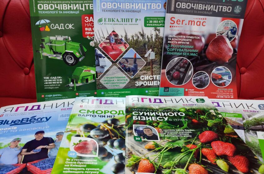  Акція! Передплати журнал «Технології та Інновації» і отримай безкоштовну участь у конференції!