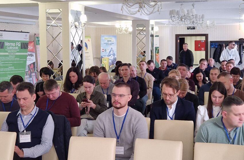  У Києві триває міжнародна конференція про вирощування у відкритому та закритому ґрунті