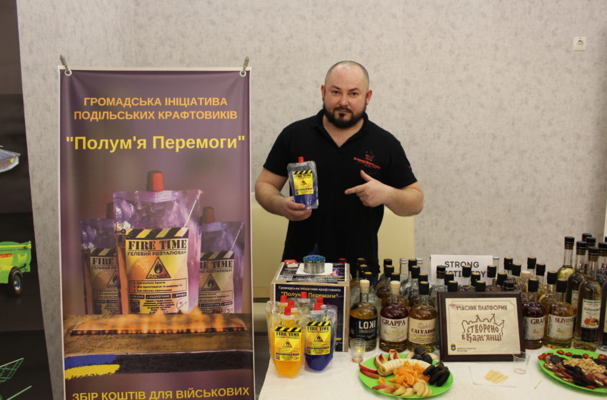  Засновник дистилерії виготовляє гелеві розпалювачі на основі фруктів