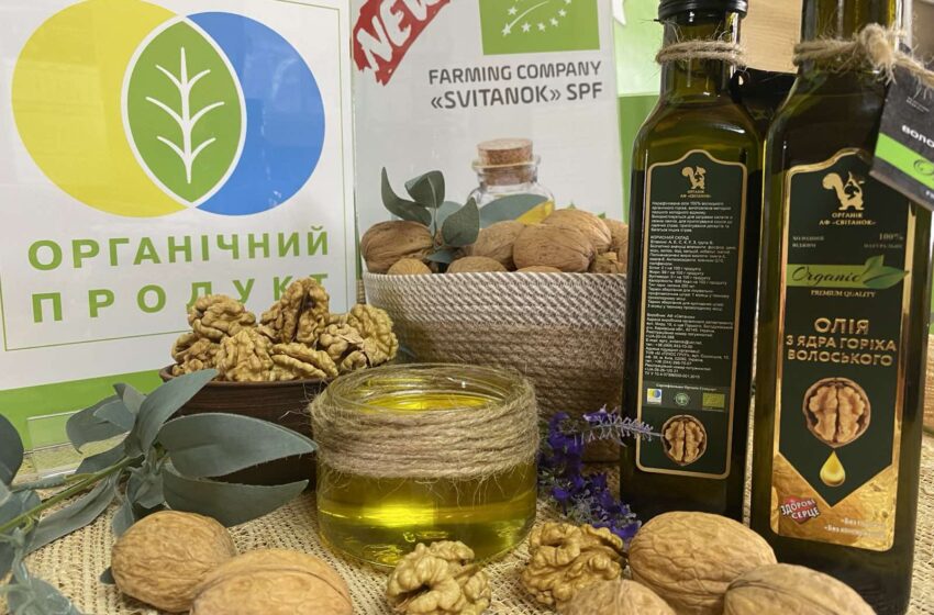  В Україні виготовили першу промислову партію горіхової органічної олії