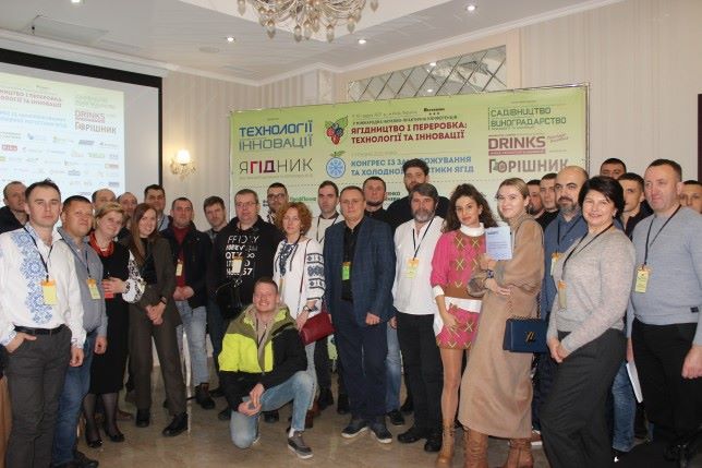  Запрошуємо на агроконференції медіагрупи «Технології та Інновації» у 2024 році!