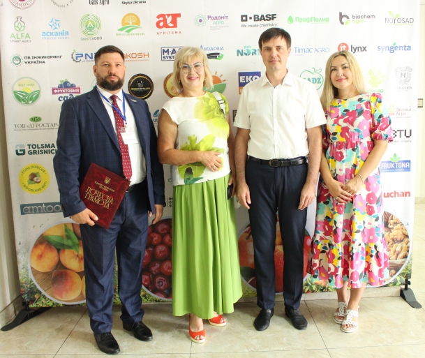  Як побудувати успішний бізнес на вирощуванні кісточкових, зерняткових та горіхоплідних культур – обговорили учасники профільної конференції у Києві 4 липня