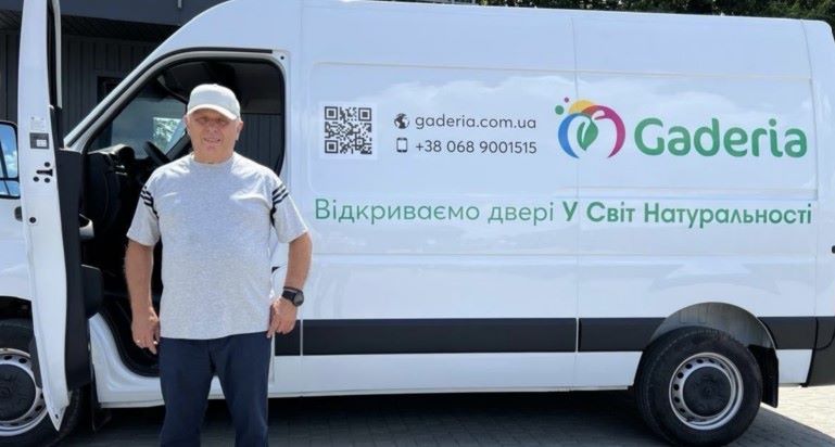  ТОВ “Львівський Сад” планують використовуватиме відходи від переробки фруктів для виробництва біогазу