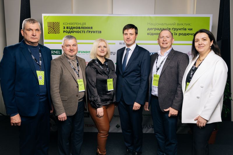  Проблеми українських ґрунтів обговорили під час щорічної конференції