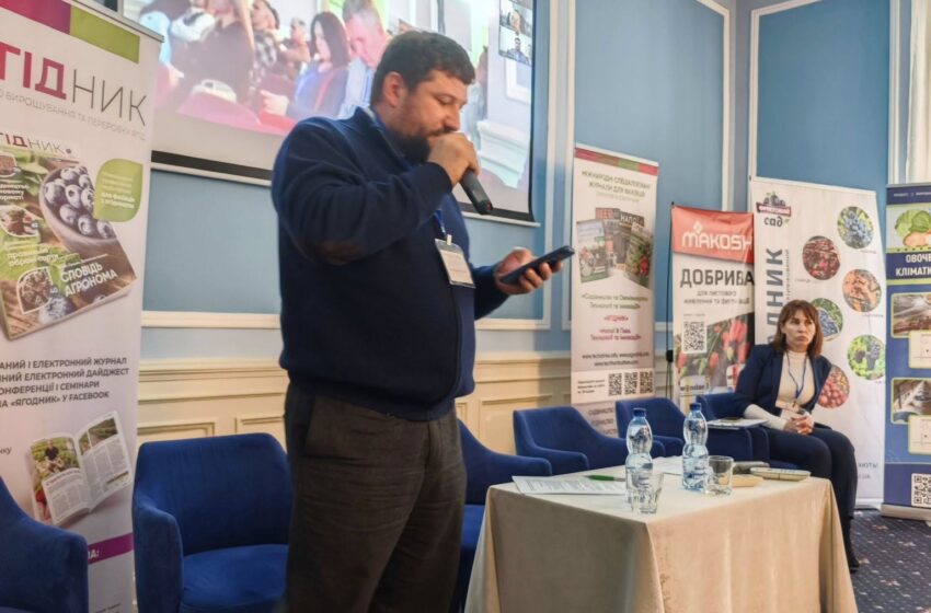  ГС «Укрсадвинпром» виступає з ініціативами для допомоги українським виробникам