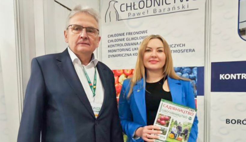  Тридцять років досвіду та інновацій