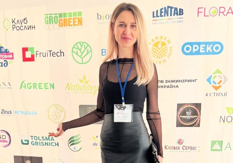  Вирощування винограду у закритому ґрунті – досвід Ольги Юліної, власниці ФГ «Виноградник Юліних»