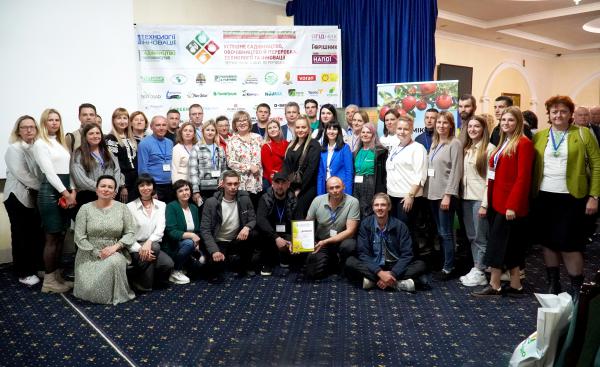  Заплануйте участь у заходах медіагрупи «Технології та Інновації» у 2025 році