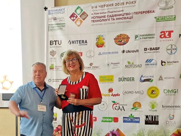  Засновницю медіагрупи «Технології та Інновації» Катерину КОНЄВУ нагородили відзнакою ВГО «Українська горіхова асоціація»