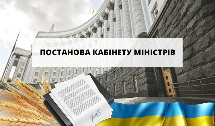  Садівники зможуть залучати гранти на придбання обладнання для післяурожайної обробки