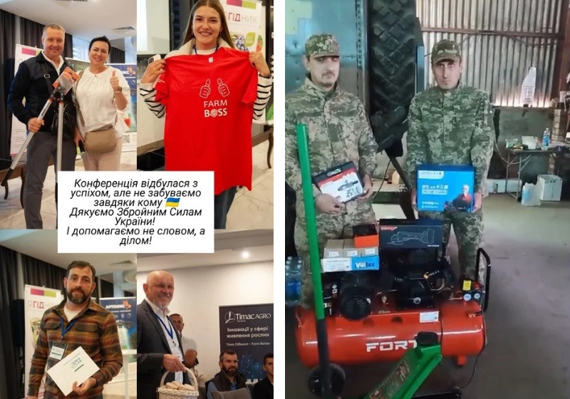  Інновації та благодійність: конференція «Ягідно-овочевий бізнес» забезпечила ремонт техніки для ЗСУ