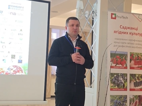  Проєкт компенсації будівництва сучасних овочесховищ розробляють у Україні