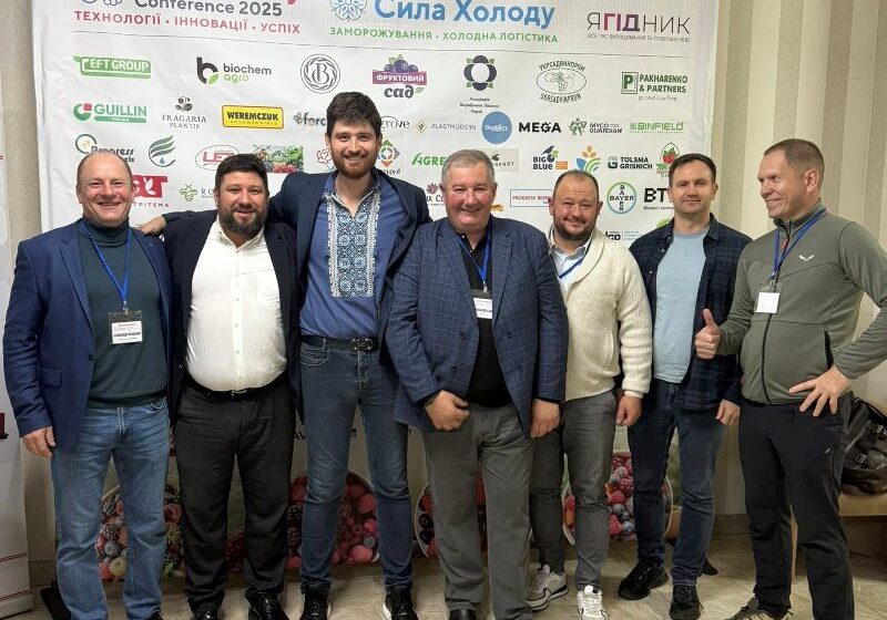  Перспективи грантової підтримки для українських аграріїв у 2026 році
