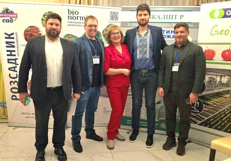  ФАО запускає новий грантовий цикл для фермерів