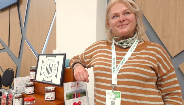  Компанія Famberry виробляє соус чатні з гарбуза і планує розширити лінійку готової продукції