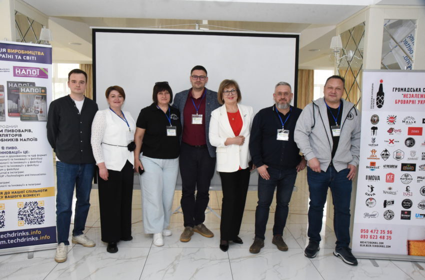  Нові експерименти на ринку напоїв: про що говоритимуть на Beer&Craft Drink Forum 2026