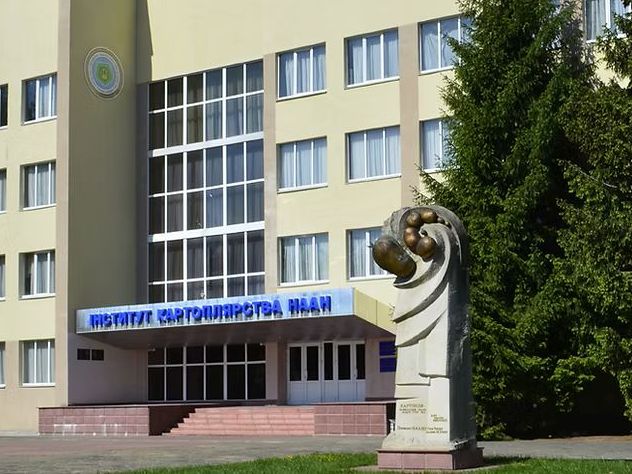  Інститут картоплярства України повернувся до повноцінної роботи після окупації