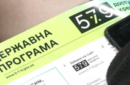 «Доступні кредити 5-7-9%»: 46,3 млрд грн уже залучено аграріями цього року