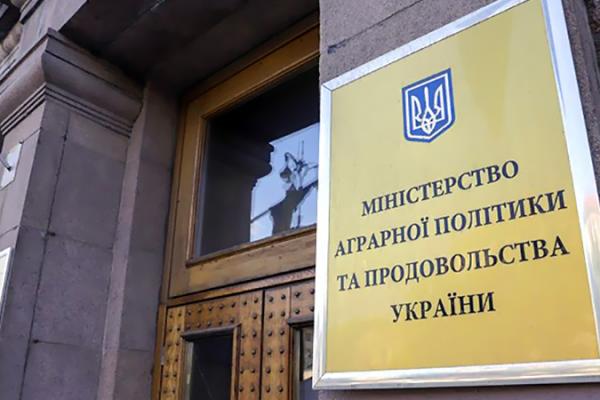  Мінагрополітики хоче розширити можливості для бронювання агропрацівників