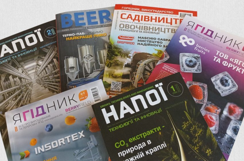  Професійні знання — на весь рік: передплата журналів медіагрупи «Технології та Інновації» на 2027 рік