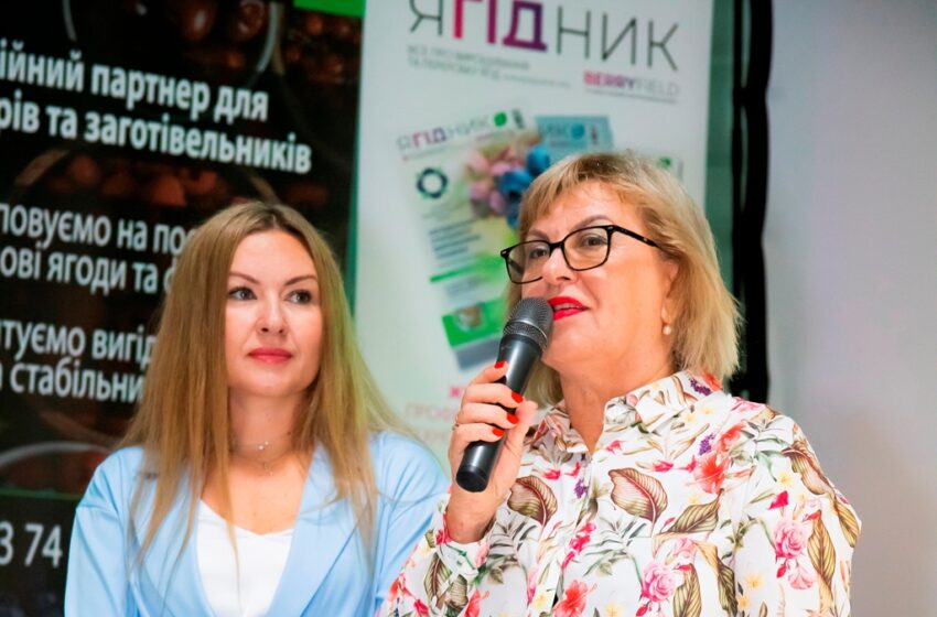  Fruit&Nut Ukraine 2026 – кісточкові, зерняткові та горіхи: інноваційний вектор українського садівництва
